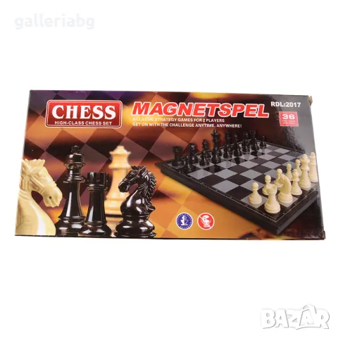 Магнитен шах