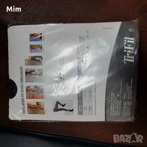 М/L TriFil 80 den Сив брокатен плътен чорапогащник , снимка 2 - Бельо - 34867515
