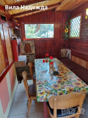 Продажба на вила в местност Цигов чарк, област Пазарджик , снимка 7 - Вили - 37180317