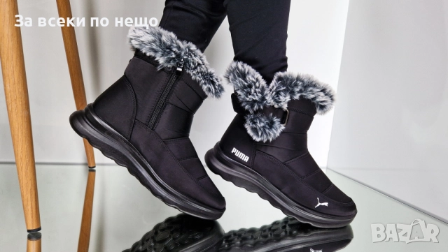 Puma Дамски Черни Апрески Със Сив Пух Пума Код P1403