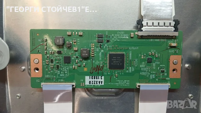 KDL-55W805A   1-888-101-41  1-888-356-21  LC550EUF[FF][P2]     6870C-0446C, снимка 7 - Части и Платки - 55852894