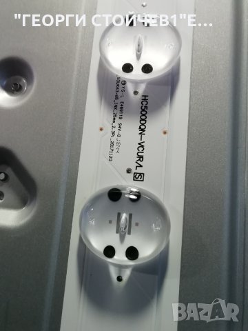 50UK6470PLC   EAX67872805(1.1) 8LEBT000-03RX EAX67844401(1.6)  PT500GT01-1-C-7 HC500DQN-VKUL1-A14X , снимка 10 - Части и Платки - 31373611