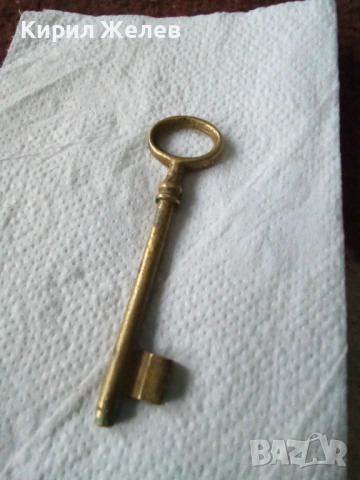 Стар бронзов ключ 53421
