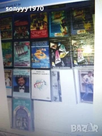 ORIGINAL TAPE 2507251156, снимка 2 - Аудио касети - 51137905