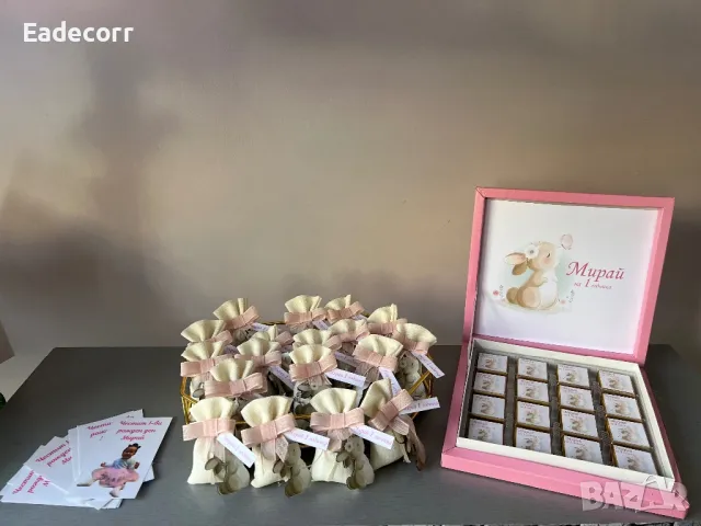 Голям избор от подаръчета за гости , снимка 13 - Декорация - 49738487