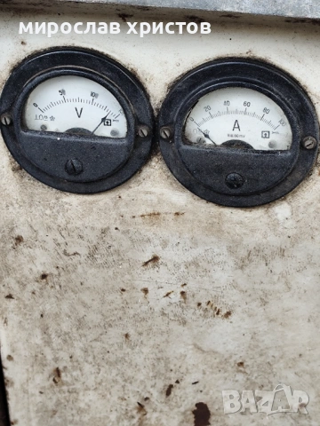 зарядно за акумулатор , снимка 2 - Аксесоари и консумативи - 54264446