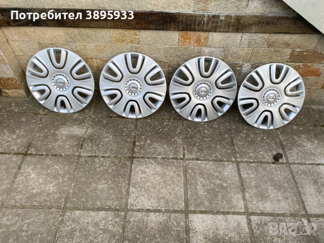 Оригинални тасове на Opel Corsa 15”