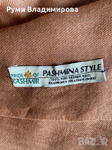 Бежов и карамелен шал от 100 % кашмир, 2 броя, снимка 10 - Шалове - 52704853