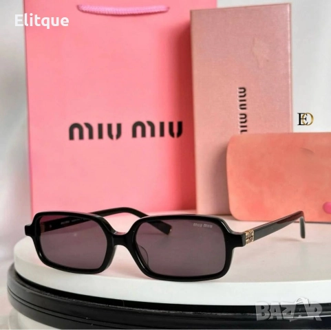 очила с калъф, кутия и Ув защита miu miu , снимка 5 - Слънчеви и диоптрични очила - 52907508