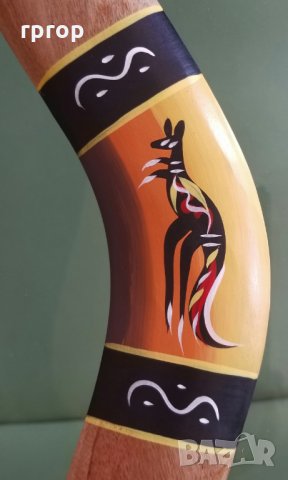 Бумеранг . Ръчно гравиран .Донесен от Австралия., снимка 2 - Колекции - 29625624