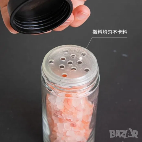 Органайзер за подправки, Въртящ се, Стъклени бурканчета, 18 части, снимка 3 - Аксесоари за кухня - 52198026