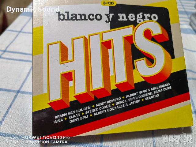 СД НОВИ, запечатани двойни - Blanco Y Negro по 10лв. Тройният- 12лв, снимка 17 - CD дискове - 44587888