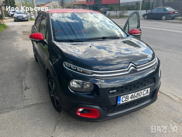 Продавам автомобил, снимка 6 - Автомобили и джипове - 53835011