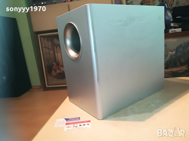 canton powered subwoofer