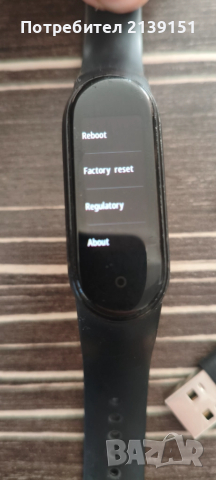 Спортна гривна Xiaomi band 5