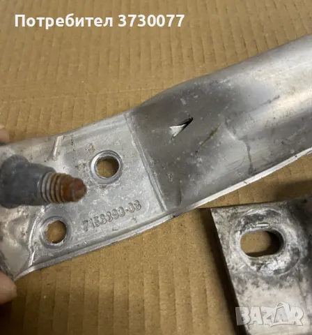 BMW F10 F11 F06 F12 F13 F01 F02 свързващи планки греди радиатори 51117158894 51117158893, снимка 4 - Части - 48176571