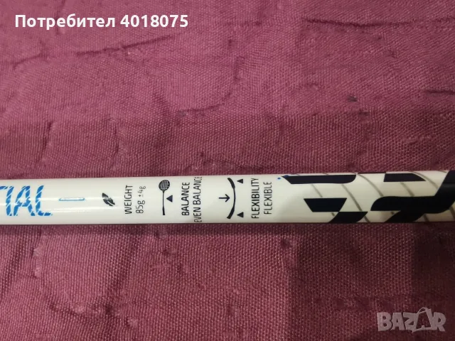 Ракети за бадминтон Babolat, снимка 3 - Тенис - 56480181