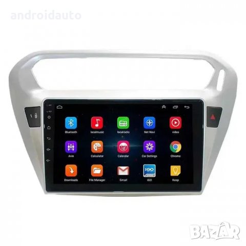 Сitroen C Elysee 2013-2018 Android Mултимедия/Навигация