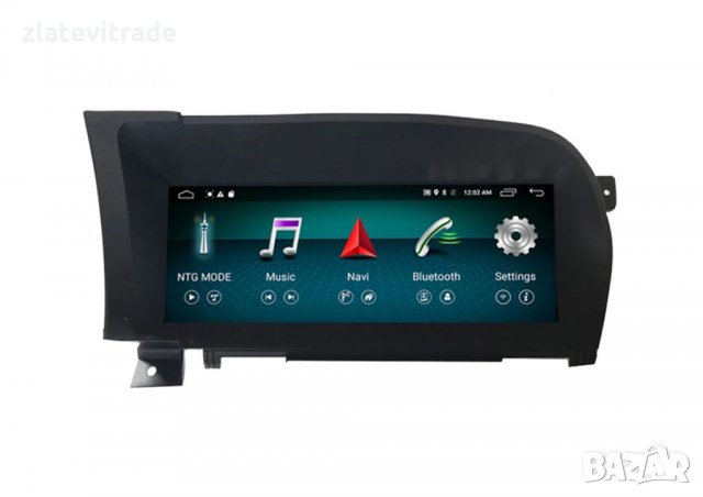 MERCEDES BENZ W221 W216 S CLASS Навигация 10,25" 9221
