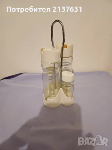 ОЛИВЕРНИК - 5 части