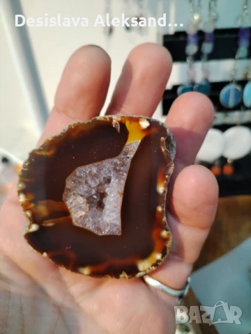 Ахат от Бразилия, много изгодно , снимка 1