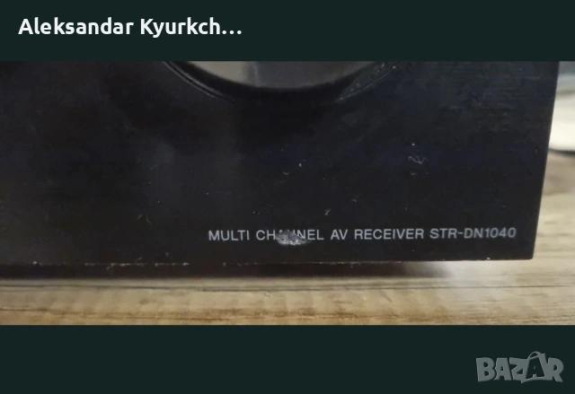 Sony STR-DN1040 е 7.2-канален 4K A/V ресивър, снимка 2 - Ресийвъри, усилватели, смесителни пултове - 53936265