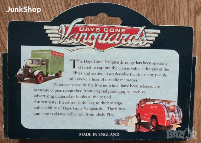 Стари ретро оригинални английски колички Corgi Lledo , снимка 16 - Колекции - 52711947