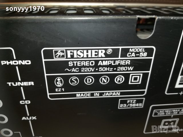 fisher ca-58 amplifier 260w-made in japan/sweden 2210201852, снимка 15 - Ресийвъри, усилватели, смесителни пултове - 30520596