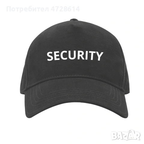 Тениска Security / ОХРАНА , два вида тениски с надпис , тениска с яка, снимка 3 - Тениски - 53370736