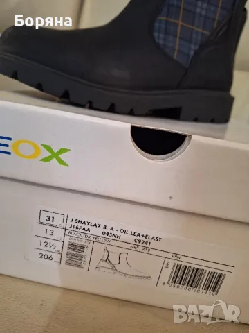 Детски боти Geox, снимка 2 - Детски боти и ботуши - 47689465