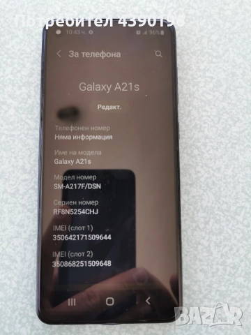 Samsung A21s , снимка 2 - Samsung - 51588761