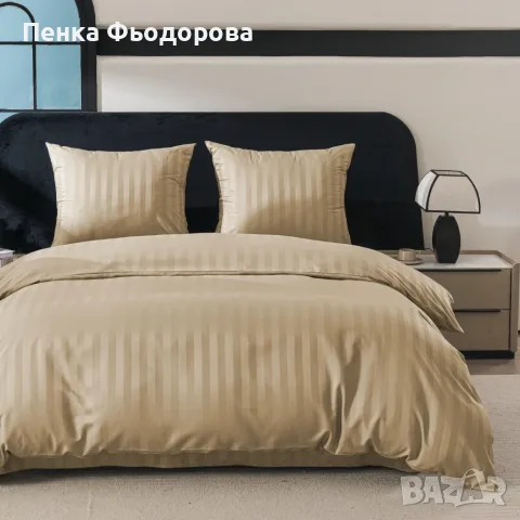 Спален комплект 4 части - 220x200 см, с цип, хипоалергенен, снимка 8 - Спално бельо - 55877722