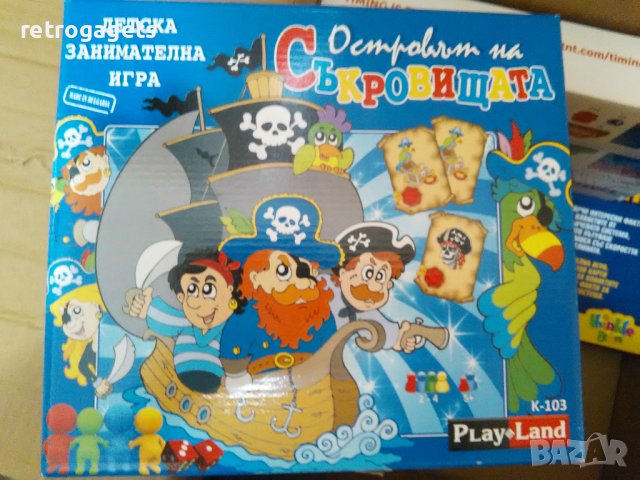 Настолни детски игри, снимка 5 - Настолни игри - 42383842