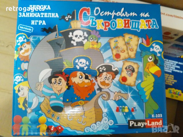 Настолни детски игри, снимка 6 - Настолни игри - 42383842