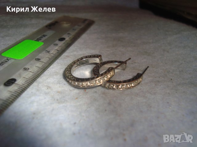 ПОСРЕБРЕНИ СКЪПОЦЕННИ ВЕРСАЧЕ АРТ ОБЕЦИ с ЦИРКОНИ 21704