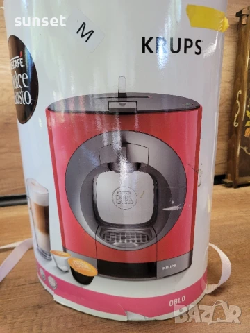 кафе машина KRUPS Dolce Gusto в кутия, снимка 2 - Кафемашини - 51265139