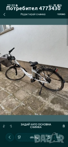 Грацки Велосипед с батерия 