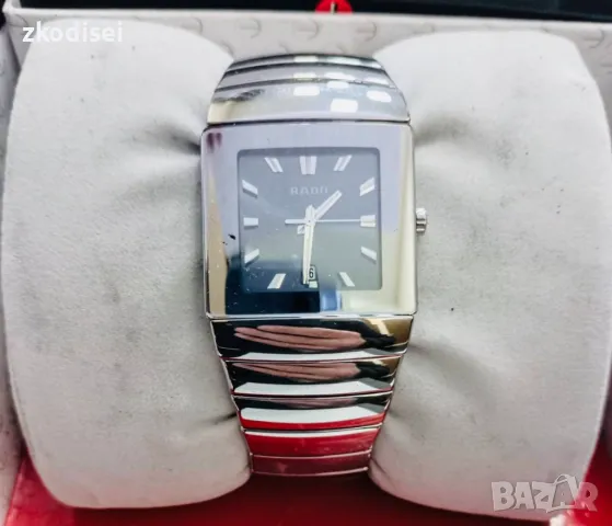 Часовник RADO - DIASTAR 152.0432.3, снимка 1