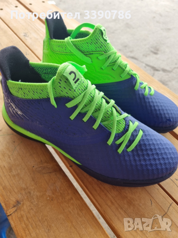 Детски бутонки