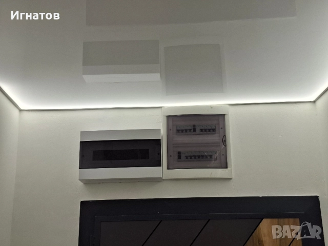 Ел.Услуги. LED осветление и осветителни тела, снимка 9 - Електро услуги - 51726939