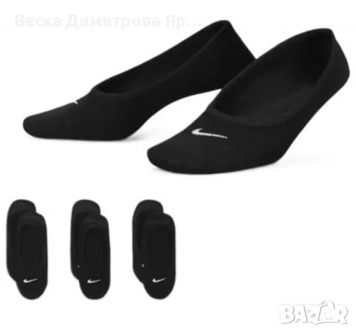 Чорапи тип цвички