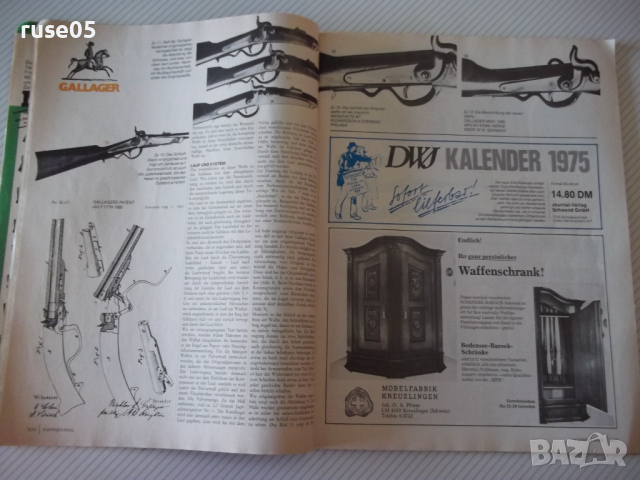 Книга "DWJ - Deutsches Waffen Journal - 1974 г." - 112 стр., снимка 3 - Енциклопедии, справочници - 36512642
