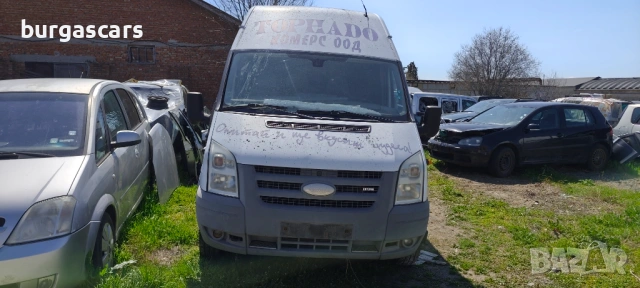 Ford Transit 2.4TDCI - 140к.с. 2007г на части, снимка 3 - Бусове и автобуси - 54149359