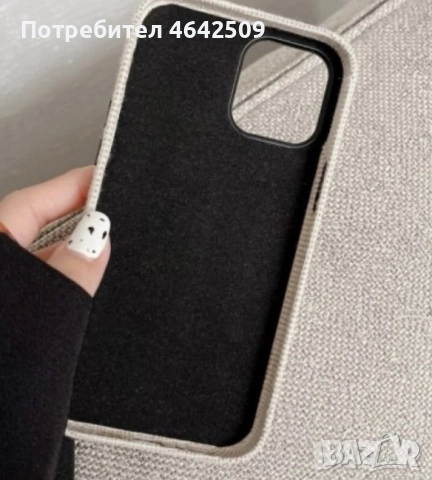 Оригинален Предпазен Калъф за Iphone 14 Pro, снимка 2 - Калъфи, кейсове - 52429472