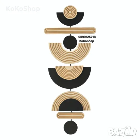 Дървено пано-70x28x1.6 см./декоративно стенно пано/пано за стена