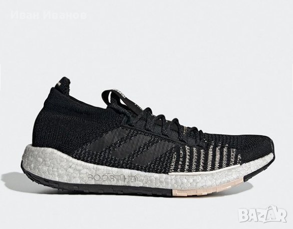 оригинални маратонки ADIDAS PULSEBOOST HD LTD M  номер 41,5-42, снимка 2 - Маратонки - 40621773