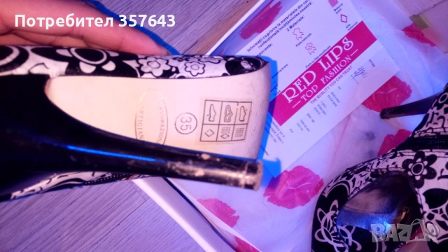 Дамски обувки с ток, снимка 3 - Дамски обувки на ток - 54282197