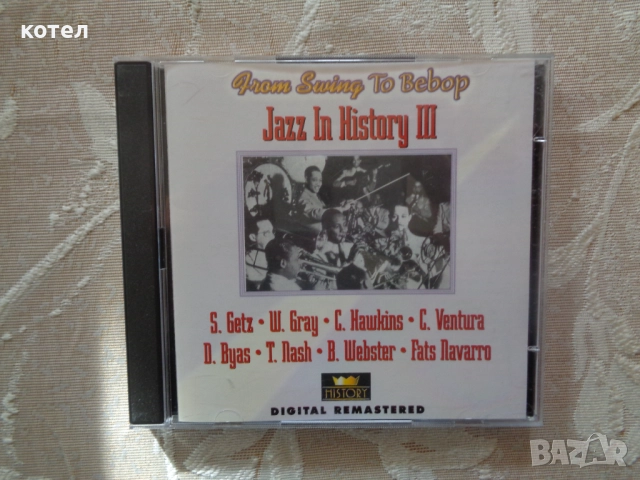 Продавам 3 двойни CD албума  ; From Swing to Bebop History, снимка 4 - CD дискове - 52212881