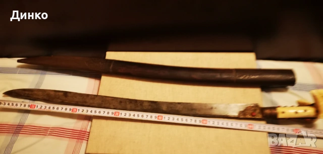 Османски ятаган  19век оригинал. , снимка 6 - Антикварни и старинни предмети - 54284446