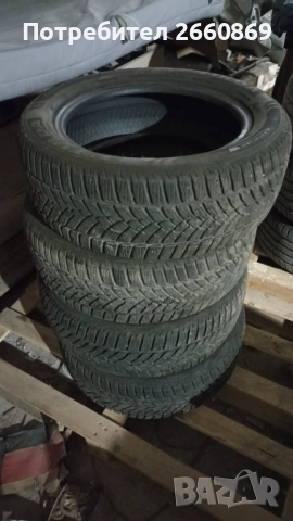 ЗИМНИ ГУМИ 16 цола